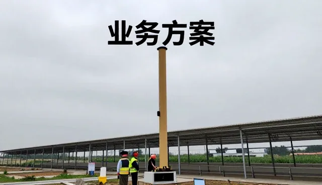 技术转让满足现代企业发展需求