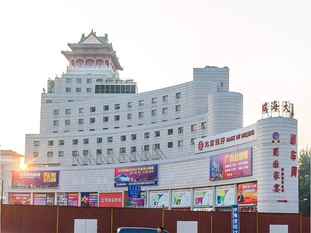 静安模纹花坛修剪养护